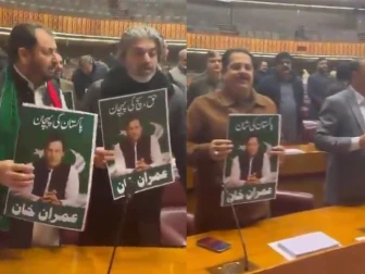 قومی اسمبلی میں پیپلزپارٹی کی حکومت پر تنقید،پی ٹی آئی کاعمران خان کی تصاویر اٹھاکراحتجاج،نعرےبازی