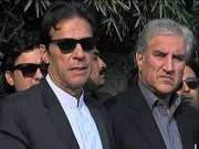 سائفر کیس؛ عمران خان اور شاہ محمود کیخلاف کیس ثابت کرنے میں استغاثہ ناکام