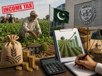 (فوٹو: اے آئی)