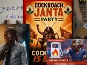 بھارتی جین زی تحریک ’کاکروچ جنتا پارٹی‘ کی سرگرمیاں تیز؛ مودی سرکار کی الٹی گنتی شروع