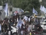 افغان طالبان رجیم کے 4 سالہ دور میں گرفتاریوں اور ہلاکتوں کا خوفناک سلسلہ جاری