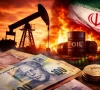 بھارت کی ایرانی تیل کی چینی کرنسی یوآن میں خریداری