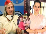 جیا بچن لڑاکا مرغی اور شرمندگی کی علامت ہیں انکو امیتابھ بچن کی وجہ سے برداشت کیا جاتا ہے، کنگنا