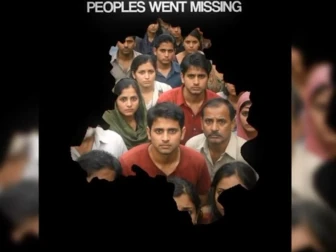 دہلی میں خطرے کی گھنٹی، 15 دن میں 800 سے زائد افراد لاپتہ ہوگئے