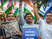 بھارت میں انتہا پسند  ہندوؤں کی اسرائیل کے حق میں ریلی
