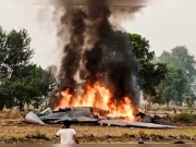 بھارتی فوج کا لڑاکا طیارہ گر کر تباہ؛ خوفناک آگ بھڑک اُٹھی  