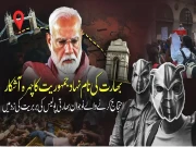 بھارتی نوجوانوں کی  تحریک زور پکڑ گئی، ملک کے اندر اور باہر شدید احتجاج