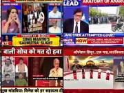 عالمی سطح پر بھارتی 