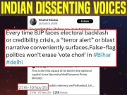 بھارتی جھوٹ کا پول کھل گیا، عوام نے سوشل میڈیا پر مودی سرکار کے فالس فلیگ ڈرامے کا پردہ فاش کر دیا