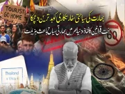 مودی کی سیاحتی سفارتکاری کو بدترین دھچکا، دنیا بھر میں بھارتی سیاح باعث ہزیمت بن گئے