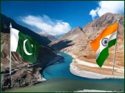 Express News