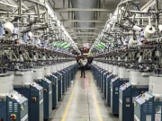 رواں سال کے 11 ماہ کے دوران صنعتی پیداوار میں کمی ریکارڈ