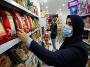 مہنگائی میں آئی ایم ایف اور حکومتی اندازوں سے بھی زیادہ کمی۔ 4.49 فی صد پر آ گئی