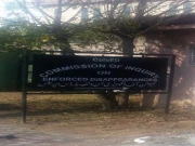 انکوائری کمیشن نے جبری گمشدگیوں سے متعلق 82 فیصد کیسز نمٹا دیے