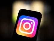 انسٹاگرام نے صارفین سے بڑی سہولت چھین لی