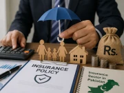 حکومت کا انشورنس سیکٹر میں کمپٹیشن اور سرمایہ کاری بڑھانے کا فیصلہ