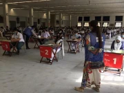 کراچی : بارہویں جماعت سائنس جنرل گروپ کے امتحاناتی نتائج کا اعلان، رزلٹ ویب سائٹ پر دیکھیں