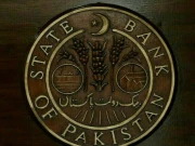 کاروباری، صنعتی حلقوں کا شرح سود میں طویل مدت کٹوتی کا مطالبہ