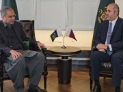 انسداد منشیات کیلیے دوست ممالک سے قریبی اشتراک چاہتے ہیں، محسن نقوی