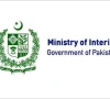 وزارت داخلہ کا آڈٹ؛ چار ارب کے اعتراضات عائد، 4 ارب کی ریکوری بھی نہ ہوسکی