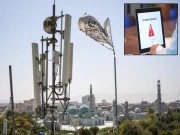 طالبان کا بڑا فیصلہ: پورے ملک میں انٹرنیٹ سروسز بند، شہری پریشان