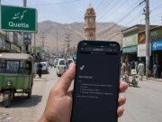 کوئٹہ میں موبائل فون انٹرنیٹ سروس اچانک معطل