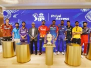 آئی پی ایل میں اسپاٹ فکسنگ کے خطرات، بھارتی بورڈ نے خبردار کردیا