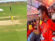 آئی پی ایل میچ کے دوران اسٹیڈیم میں کالا جادو ، ویڈیو وائرل