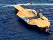 اسرائیلی حملے کا خدشہ، ایران کا پراسرار طیارہ بردار بحری جہاز تعینات