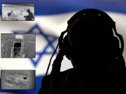 ایران میں موساد کا خفیہ ڈرون اڈہ اور 8 جاسوس پکڑے گئے؛ ایک کی خودکشی کی کوشش 