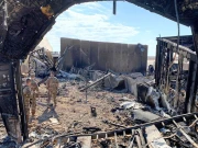 ایران نے کیت اور بحرین میں امریکی فوجی اڈوں کو تباہ کردیا