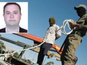 ایران؛ اسرائیل کو شہید جوہری سائنسدان کی ’لوکیشن‘ فراہم کرنے والے کو پھانسی دیدی گئی 