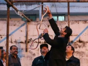 ایران؛ سیکیورٹی فورسز پر حملے پر 6 دہشت گرد اور سُنّی عالم کے قتل پر ایک مجرم کو پھانسی