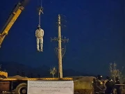 ایران میں اسرائیل کیلیے جاسوسی کے الزام میں پھانسی دیدی گئی