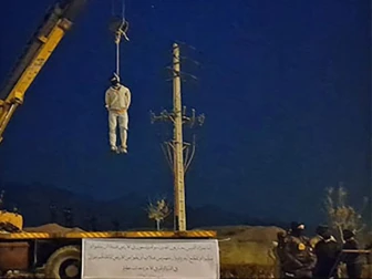 ایران میں اسرائیل کیلیے جاسوسی کے الزام میں پھانسی دیدی گئی