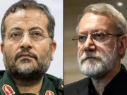 ایرانی پاسداران انقلاب کا علی لاریجانی اور دیگر شہدا کے خون کا بدلہ لینے کا اعلان 