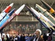 فوٹو: فائل
