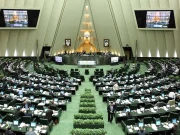 ایران کی پارلیمنٹ میں اصول پرست بیٹھے ہوئے ہیں، جون حسین