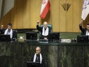 ایرانی پارلیمنٹ 'پاکستان تشکر تشکر' کے نعروں سے گونج اُٹھی