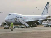 پاکستان کی میزبانی میں امریکا اور ایران کے درمیان جنگ بندی مذاکرات ہوں گے