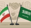 عراق نے ایران اور سعودی عرب کے درمیان مشترکہ سکیورٹی کونسل کی تجویز دے دی