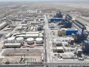 ایران اپنی جوہری تنصیبات کو مزید طاقت کے ساتھ دوبارہ تعمیر کرے گا: صدر مسعود پزشکیان