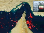 ایران آبنائے ہرمز میں بچھائی گئی بارودی سرنگیں صاف کرنے میں ناکام رہا ہے؛ امریکی حکام