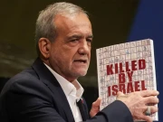 پاک سعودی دفاعی معاہدہ مسلم ممالک کے سیکیورٹی ڈھانچے کی ابتدا بن سکتا ہے؛ ایران