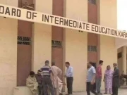 انٹرمیڈیٹ امتحانات برائے 2026ء کی ای مارکنگ کیلئے رجسٹریشن  شروع