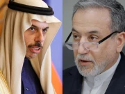 خلیج جنگ کے بعد پہلی بار سعودی عرب اور ایران کے درمیان رابطے بحال 