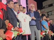 ایران کی فیفا ورلڈکپ 2026 کیلیے کٹ رونمائی کی پروقار تقریب