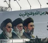 ایران امریکا مذاکرات میں بڑی پیش رفت، قطری وفد اچانک تہران پہنچ گیا