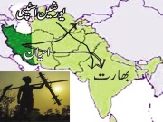 50 فیصد سے زائد بھارتی ایرانی کسانوں کی اولاد ہیں،جدید تحقیق