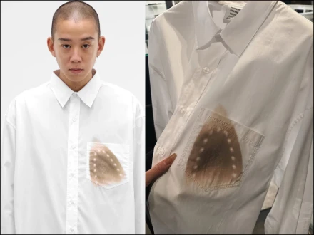 استری سے جلے ڈیزائن کی شرٹ متعارف، قیمت سنتے ہی ہوش اڑ جائیں!